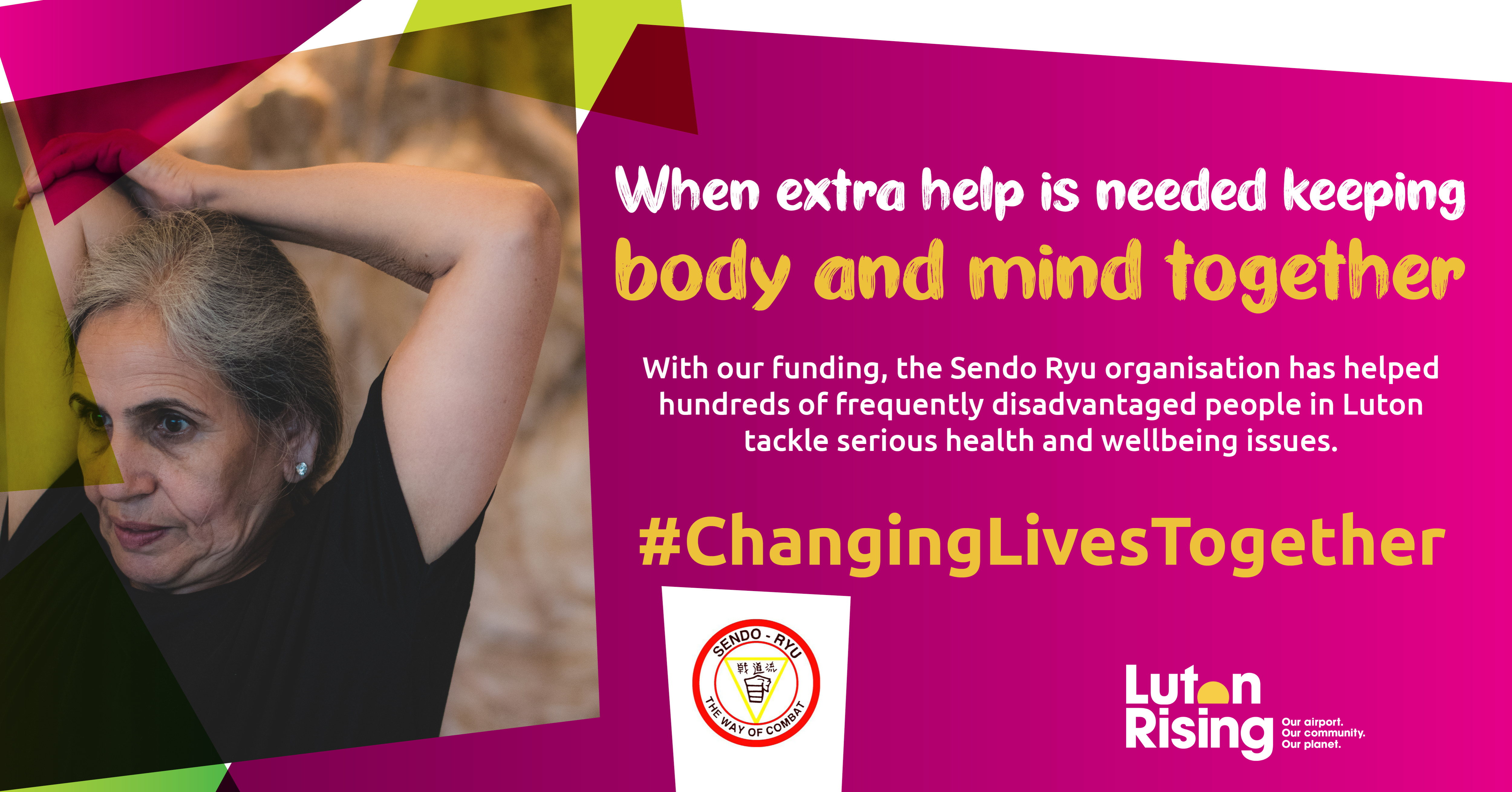 Sendo Ryu recipient poster